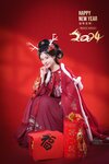[Cosplay] 年年 – 新年好 [50P-165MB]