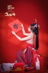 [Cosplay] 年年 – 新年好 [50P-165MB]