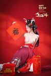 [Cosplay] 年年 – 新年好 [50P-165MB]