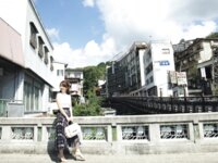 [Photobook] 杉本佳代 元･静岡放送の人気キャスター Gカップ乳 初完全ヌード!!