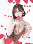 [Fantia] 2024年2月投稿 けん研(けんけん)[1.14GB]