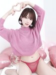 [Fantia] 2024年2月投稿 けん研(けんけん)[1.14GB]