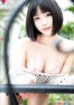 [Photobook] 白坂有以 写真集 白い有以