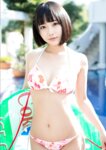 [Photobook] 白坂有以 写真集 白い有以