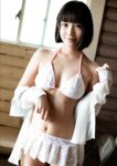 [Photobook] 白坂有以 写真集 白い有以