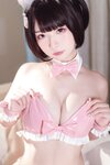 [Cosplay] yuuhui玉汇 NO.004 粉兔束缚 [51P-712MB]