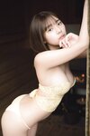 ヤンマガWeb 2024.1.29 ヤンマガアザーっす！　菊地姫奈　【無料分】