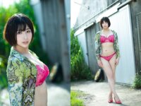 [Photobook] 瀬田一花 写真集 癒