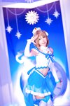 [Cosplay][ReCosplay] Reco - Aquarium