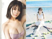 [Weekly Playboy] 2024 No.11 (天羽希純 宇咲 水湊みお 尾木波菜 田口華 MoeMi 他)