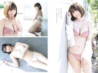 [Weekly Playboy] 2024 No.11 (天羽希純 宇咲 水湊みお 尾木波菜 田口華 MoeMi 他)