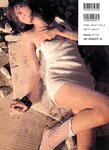 [Photobook] 須藤寛子 - 性(さが)(102p)