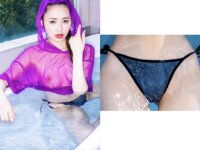 [Photobook] 柊木楓 Kaede Hiiragi 写真集 オオカミの素顔 (alarm)