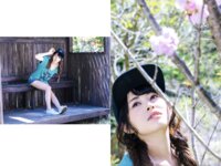[Photobook] 柊木楓 Kaede Hiiragi 写真集 オオカミの素顔 (alarm)