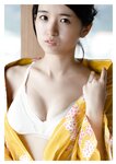[Photobook] 2022.09.29 【デジタル限定 YJ PHOTO BOOK】加藤結写真集「かとゆい、水着始めました。」