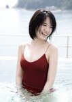 [Photobook] 2022.09.29 【デジタル限定 YJ PHOTO BOOK】加藤結写真集「かとゆい、水着始めました。」