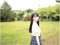 [Photobook] 希咲那奈 オフィシャルヌード写真集 まっしろ