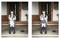 [Photobook] 希咲那奈 オフィシャルヌード写真集 まっしろ
