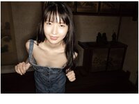 [Photobook] 希咲那奈 オフィシャルヌード写真集 まっしろ