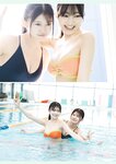 [Photobook] 2024.02.27 ゼロふぁみSTRiKE! (主婦の友ヒットシリーズ)