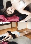 [Photobook] 2024.02.27 ゼロふぁみSTRiKE! (主婦の友ヒットシリーズ)