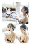 [Photobook] 2024.02.27 ゼロふぁみSTRiKE! (主婦の友ヒットシリーズ)