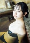 [Photobook] 2024.02.27 ゼロふぁみSTRiKE! (主婦の友ヒットシリーズ)