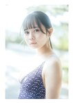 [Photobook] 2024.02.27 ゼロふぁみSTRiKE! (主婦の友ヒットシリーズ)