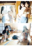 [Photobook] 2024.02.27 ゼロふぁみSTRiKE! (主婦の友ヒットシリーズ)