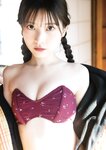 [Photobook] 2024.02.27 ゼロふぁみSTRiKE! (主婦の友ヒットシリーズ)