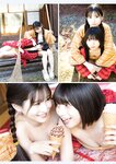 [Photobook] 2024.02.27 ゼロふぁみSTRiKE! (主婦の友ヒットシリーズ)