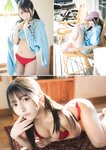[Photobook] 2024.02.27 ゼロふぁみSTRiKE! (主婦の友ヒットシリーズ)