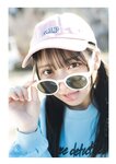 [Photobook] 2024.02.27 ゼロふぁみSTRiKE! (主婦の友ヒットシリーズ)