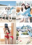 [Photobook] 2024.02.27 ゼロふぁみSTRiKE! (主婦の友ヒットシリーズ)