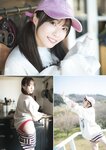 [Photobook] 2024.02.27 ゼロふぁみSTRiKE! (主婦の友ヒットシリーズ)