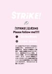 [Photobook] 2024.02.27 ゼロふぁみSTRiKE! (主婦の友ヒットシリーズ)
