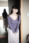 [Photobook] くりえみ 写真集 イケないカラダ  (黒沢奨平)