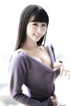 [Photobook] くりえみ 写真集 イケないカラダ  (黒沢奨平)