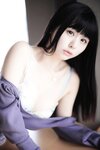 [Photobook] くりえみ 写真集 イケないカラダ  (黒沢奨平)