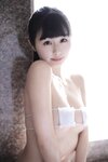[Photobook] くりえみ 写真集 イケないカラダ  (黒沢奨平)