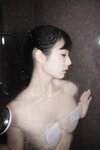 [Photobook] くりえみ 写真集 イケないカラダ  (黒沢奨平)