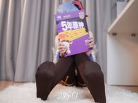 [Cosplay] 铃木美咲福利 想见你 甘雨篇
