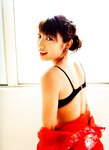[Photobook] 熊田曜子 - 7×7 7Day's 7Colors [joe]