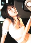 [Photobook] 熊田曜子 - 7×7 7Day's 7Colors [joe]