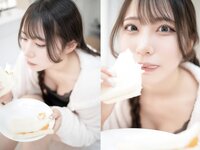 [Photobook] 芽衣 写真集 えちらぶに愛して (wunder publishing house)