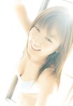 [Photobook] 熊田曜子 - Private