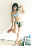 [Photobook] 熊田曜子 - Private