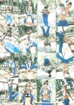 [Photobook] 熊田曜子 - Private
