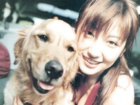 [Photobook] 熊田曜子 - Private