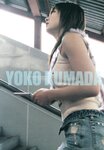 [Photobook] 熊田曜子 - Private